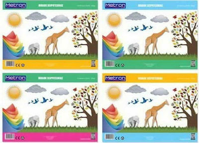 Metron Canson Cardboard No3 Block 10 Sheets 35x25cm