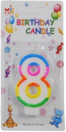Next Lumânare de Zi de Naștere Număr "8" Multicolor 35102-08---2