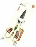 Homestyle Stainless Steel Kitchen Scissor White