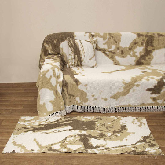 Viopros Χαλί Ορθογώνιο Μπεζ 135x190cm