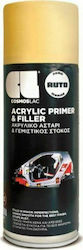 Cosmos Lac Spray Primer Acrylic Primer & Filler Ecru 400ml Cosmos Lac Spray Primer Acrylic Primer & Filler Ecru 400ml