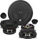 Esx Car Speaker Set SXE 4.2 C Separate 4" with 70W RMS (2 Way)