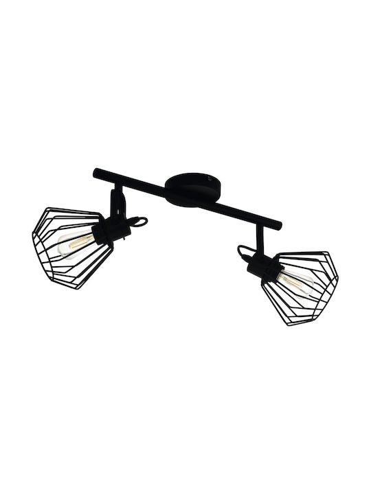Eglo Tabillano Double Spot with Socket E27 in Black Color
