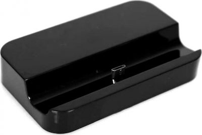 Charging Stand and Cable micro USB Black (DSMMB)