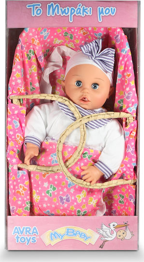 Avra Toys Baby-Puppen-Set Baby in rosa Wiege, das spricht, den Kopf bewegt, Milch trinkt und Geräusche macht 41 cm.
