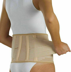Stirixis Elastic Back Brace For Work