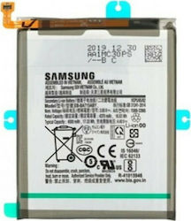 Samsung EB-BA715ABY Service Pack Ersatzakku 4500mAh für Galaxy A71