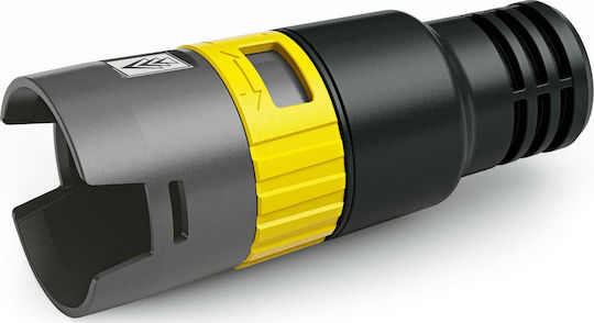 Karcher Αντάπτορας για Ηλεκτρική Σκούπα