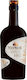 Vermood Bianco Vermouth Tentura 18% 750ml