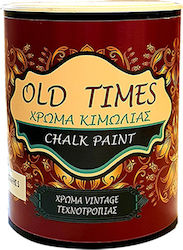 Cosmochrome Old Times Colour Chalk Ηρακλής /Γκρι 375ml