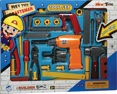 Kids Tool Εργαλεία με Κίνηση for 3+ Years Old