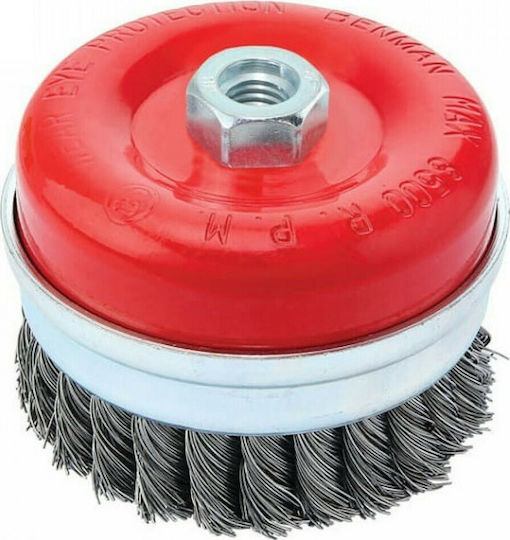 Benman 74318 Wire Brush Bell with Bristles 80mm Μ14
