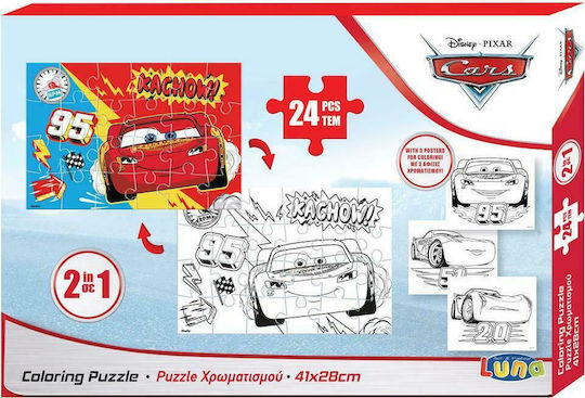 Kinderpuzzle Cars für 3+ Jahre alt+ Jahre 24pcs Luna