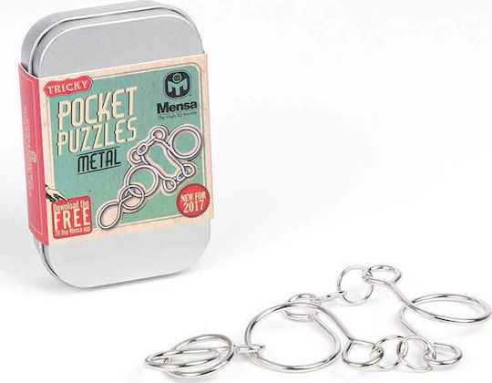 Mensa Twins Loops Pocket Puzzle Γρίφος από Μέταλλο για 6+ Ετών IQ-1028C