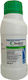 Syngenta Switch WG Μυκητοκτόνο σε Κόκκους 200gr