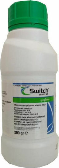 Syngenta Switch WG Μυκητοκτόνο σε Κόκκους 200gr