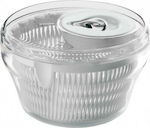 Guzzini Plastic Colander Vegetables Λευκό 28x28cm 1pcs