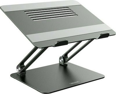 Nillkin ProDesk Stand for Laptop up to 17" Gray