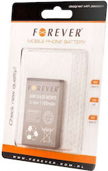 Forever Μπαταρία 1100mAh για S5620 Monte