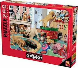 Παιδικό Puzzle Κουτάβια 260pcs Anatolian