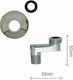 Viospiral Έκκεντρο με Ροζέτα Βαρέως Τύπου Μεγάλο 1/2"x3/4" 05-2654 Εξάρτημα Υδραυλικών Εγκαταστάσεων