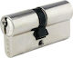 Hugo Locks Cilindru de Încuietoare De Securitate GR 2S 70mm (35-35) cu 3 Chei Argintiu