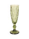 Keskor Glass Champagne made of Glass in Green Color Goblet 165ml