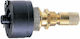 Omi 41649 Βαλβίδα Αποστράγγισης 1/8"