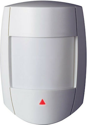 Paradox DG55+ Motion Sensor PET with Range 12m Digital in White Color