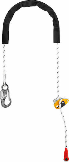 Petzl Ρυθμιστής Θέσης Λευκός