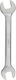 FFG Double German Wrench 27x32mm