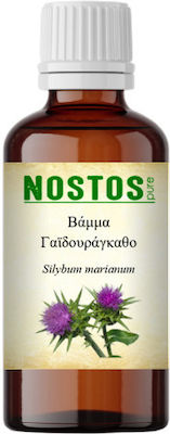 Nostos Pure Milk Thistle Tincture 50ml