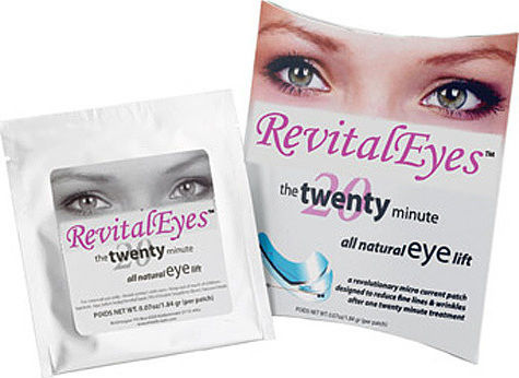 Revitale The 20 Minute Eye patches 3τμχ