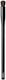 Nars Πινέλο Μακιγιάζ για Concealer από Συνθετική Τρίχα Soft Matte Complete