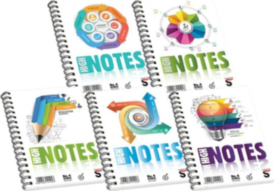 Skag High Notes No4 Notebook Spiral 60 Sheets A5 Ruled Multicolour (Μiscellaneous Designs)