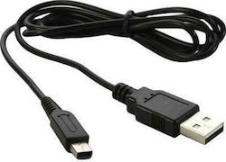 Cable for 3DS / DS / 2DS in Black color