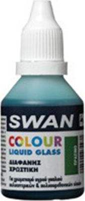 Mercola Swan Liquid Glass Craft Pigment Green for Liquid Glass 30ml