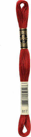 DMC Thread Embroidery Mouliné 117 Cotton Coral 8m