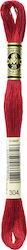 DMC Thread Embroidery Mouliné 117 Cotton in Red color 8m Red Medium