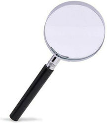 Arion Magnifying Lens
