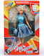 Avra Toys Disco Line Doll