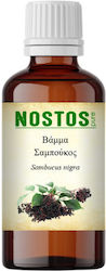 Nostos Pure Elderflower Tincture 50ml