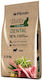 Fitmin Purity Dental Dry Food Grain-Free & Gluten-Free for Adult Cats with Lamb 1.5kg