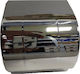 Wall Mounted Metallic Tissue Holder Silver 201333