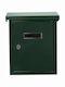 Import Hellas Outdoor Mailbox Metallic in Green Color 25x6x21cm