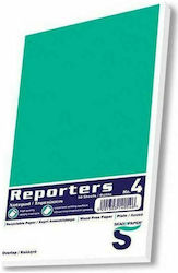 Skag Notebook Block 50 Sheets with Blank Pages Green