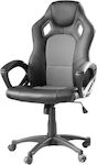 Hoppline HOP1000870-1 Artificial Leather Gaming Chair Gray