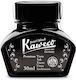 Kaweco Replacement Ink for Fountain Pen Pearl Black 30ml