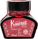 Kaweco Ανταλλακτικό Μελάνι για Πένα Ruby Red 30ml