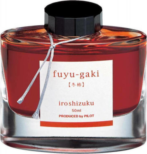 Pilot Iroshizuku Cerneală De Înlocuire Pentru Stilou Portocalie 50ml
